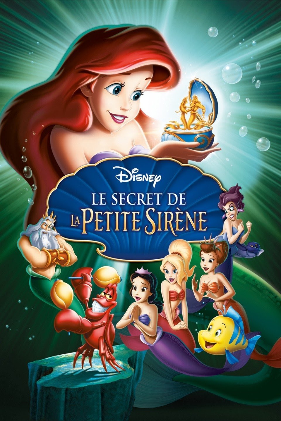La Petite sirène en DVD : La Petite sirène DVD - AlloCiné