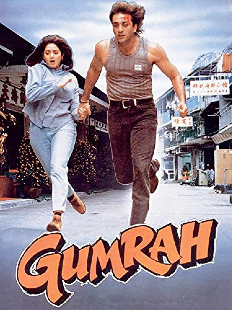 Gumrah streaming vf gratuit