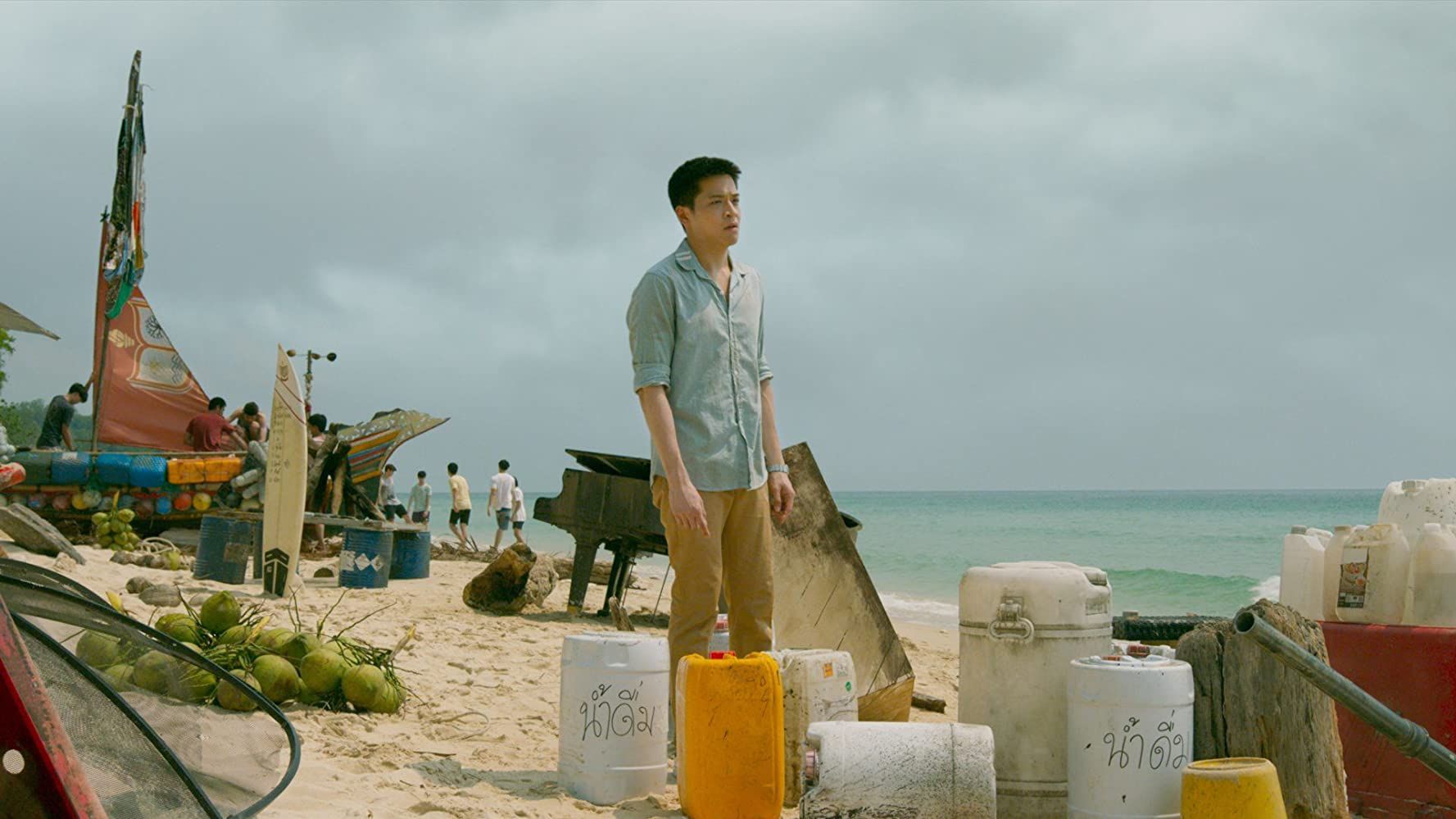 The Stranded : The Stranded : Photo - 2 sur 8 - AlloCiné
