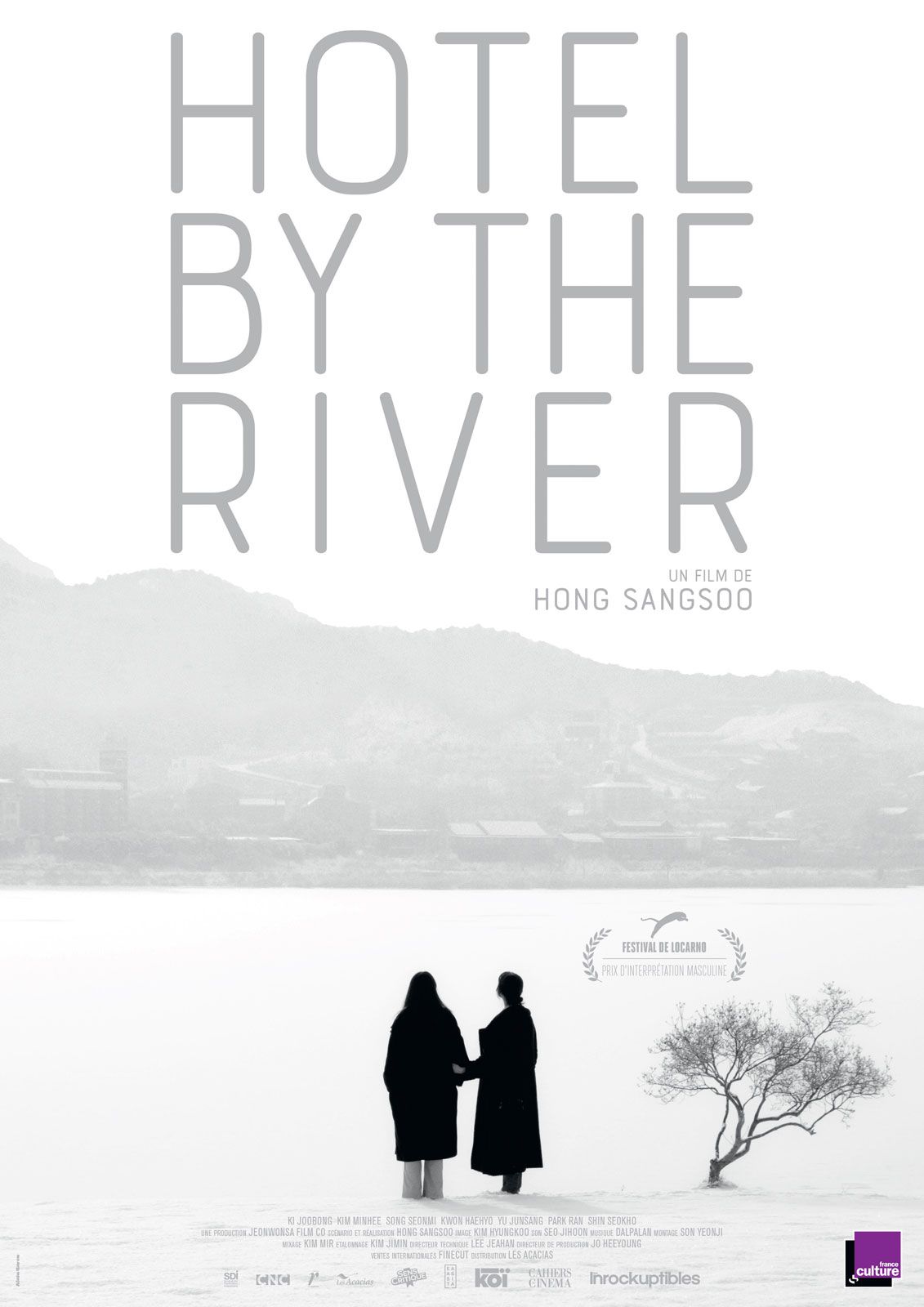 Critique du film Hotel by the river - AlloCiné