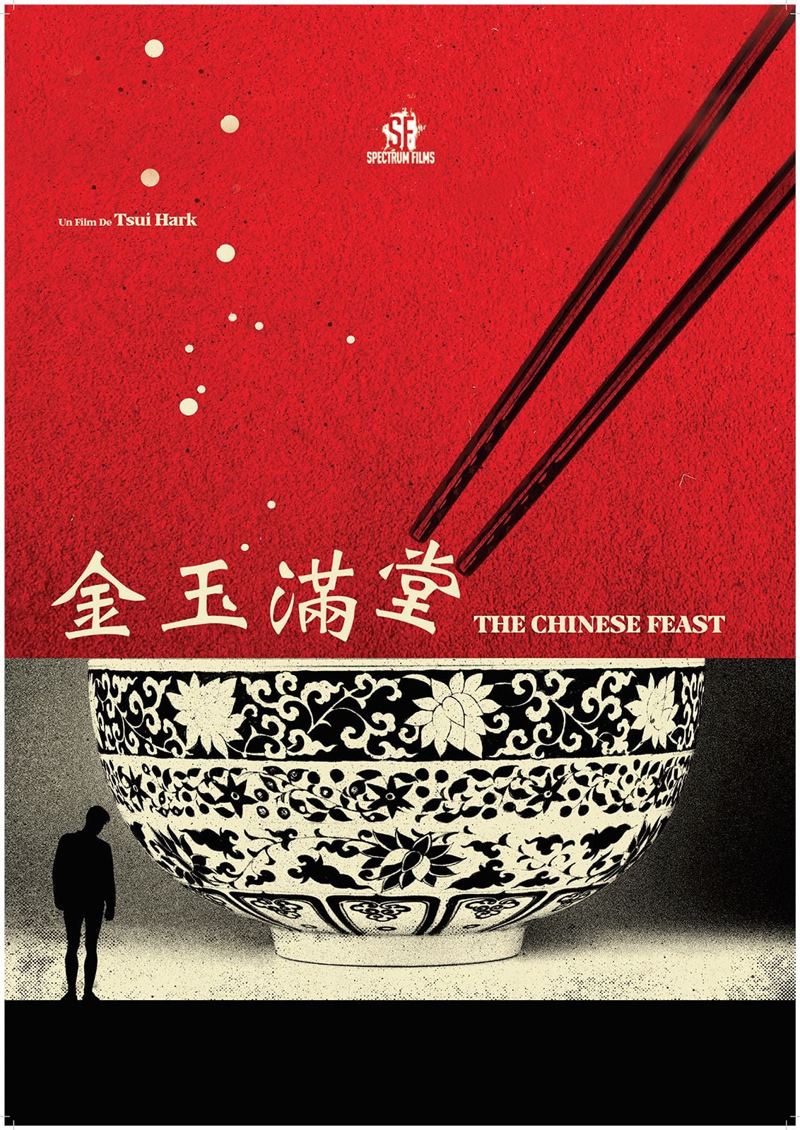 Le Festin chinois streaming gratuit