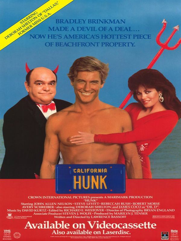 Hunk streaming gratuit