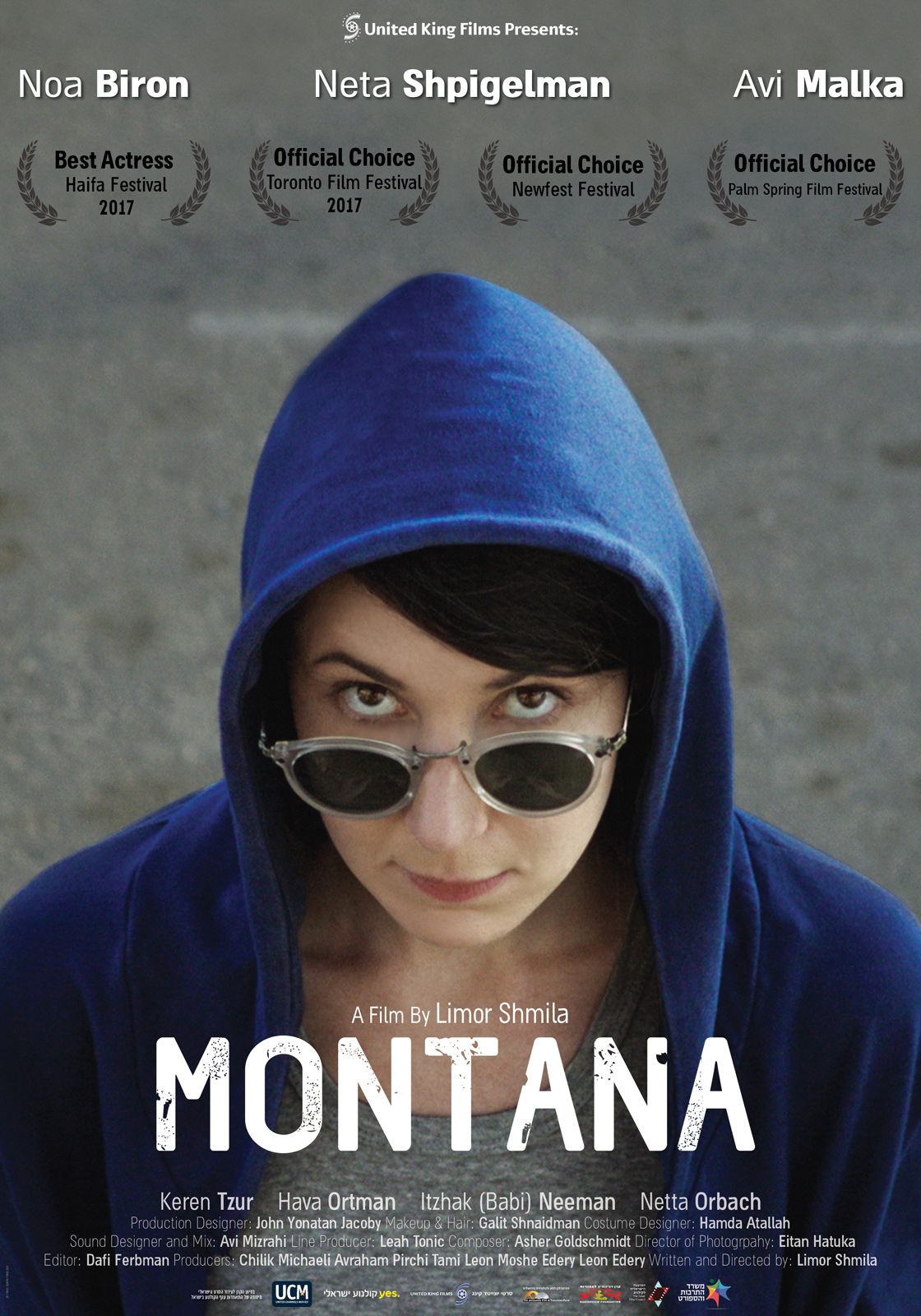 Montana streaming vf gratuit