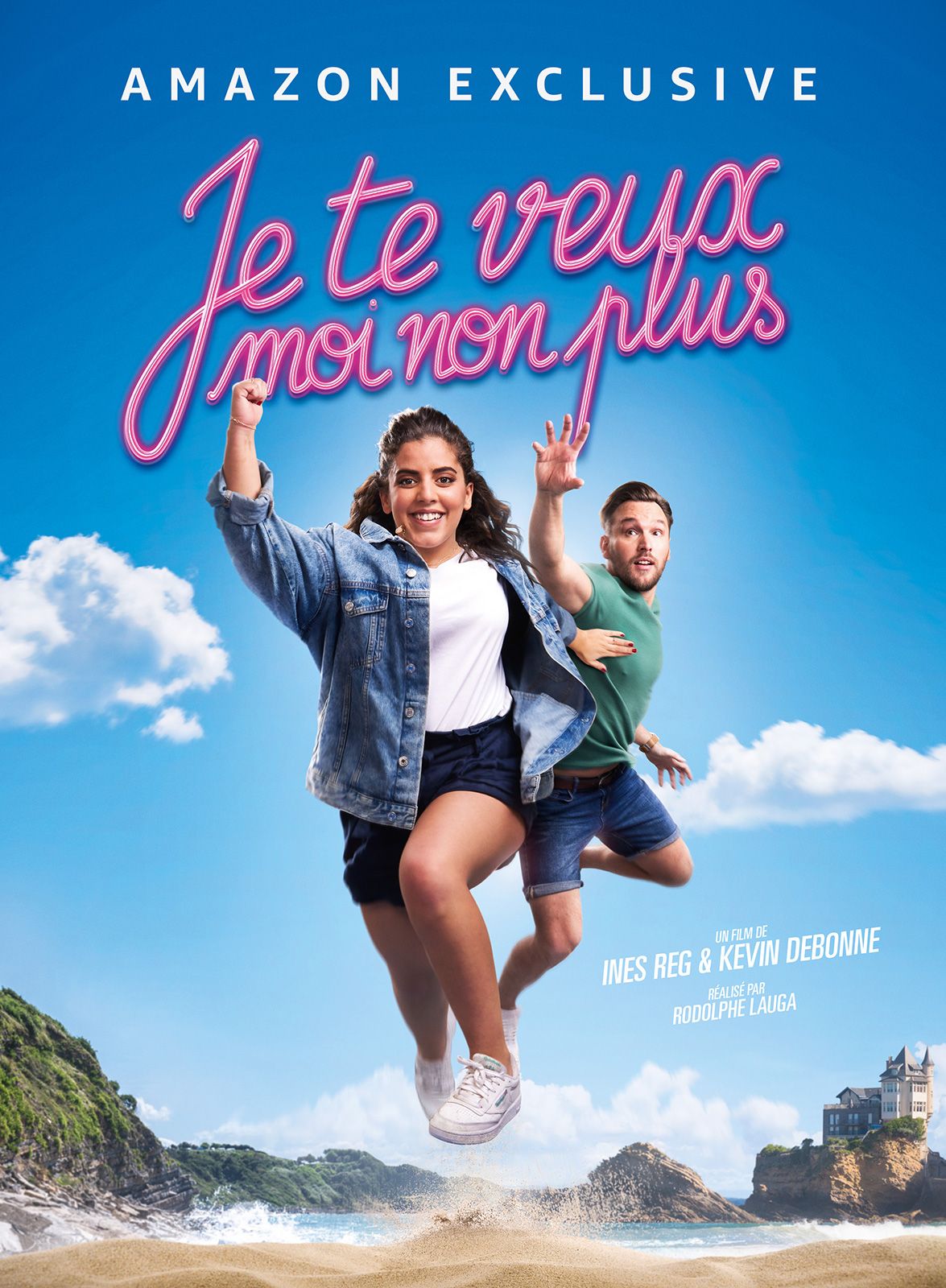 je-te-veux-moi-non-plus-film-2021-allocin