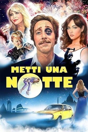 Notre nuit romaine streaming gratuit
