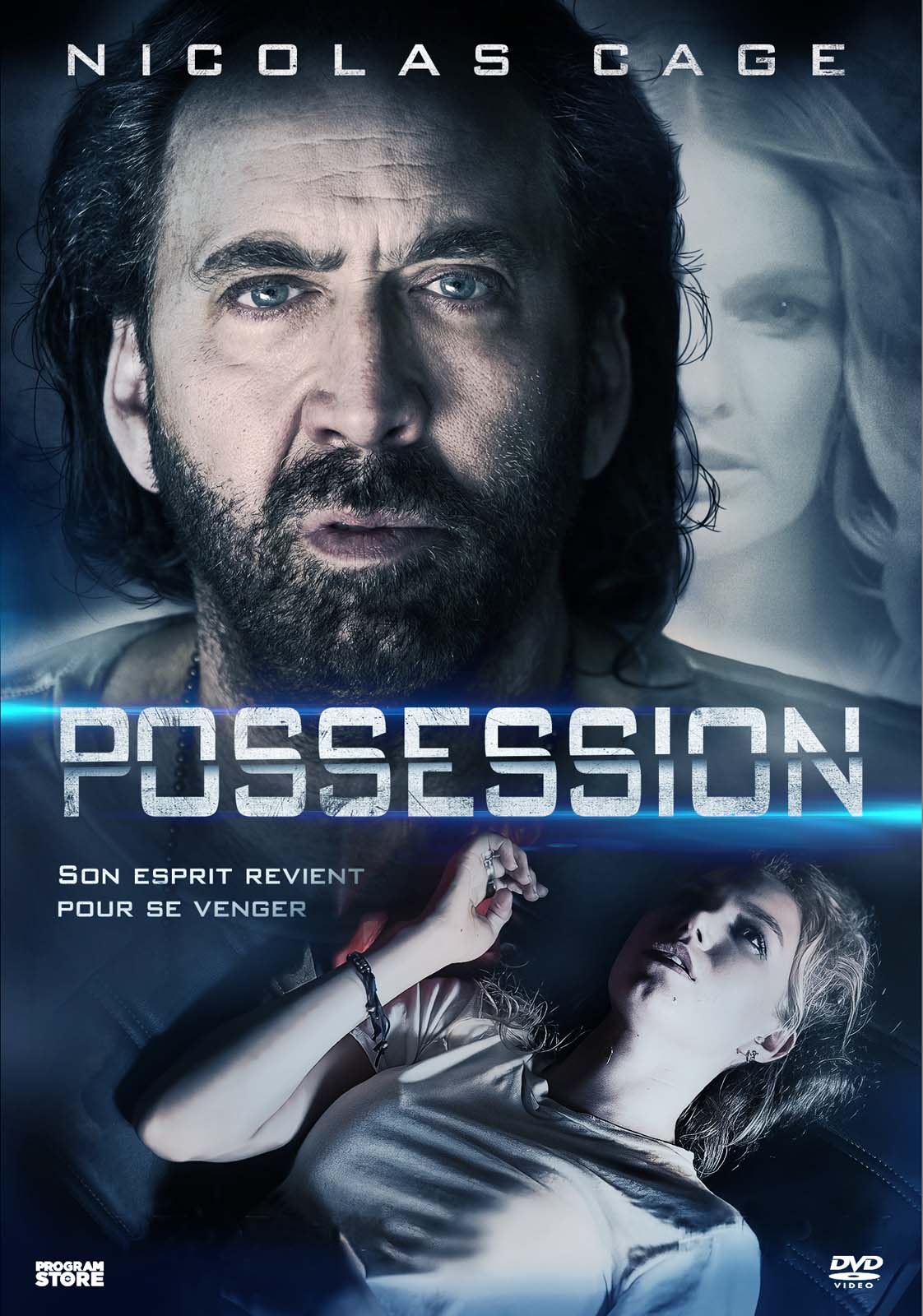 Possession - film 2018 photo