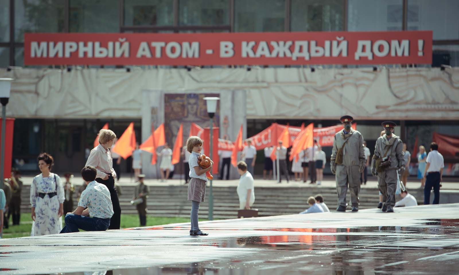 Chernobyl Under Fire Streaming Photo du film Chernobyl : Under Fire - Photo 1 sur 19 - AlloCiné