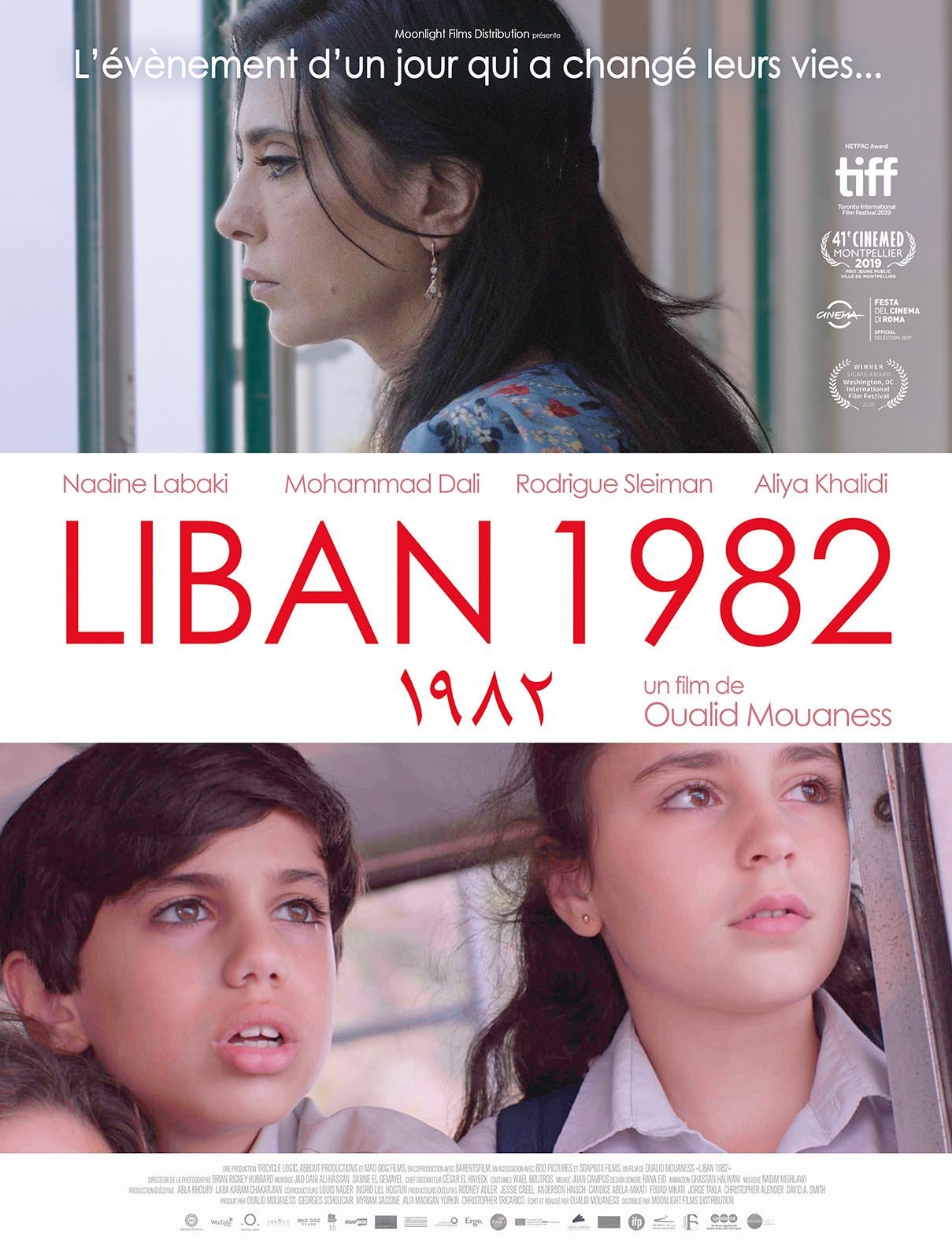 Liban 1982 streaming gratuit