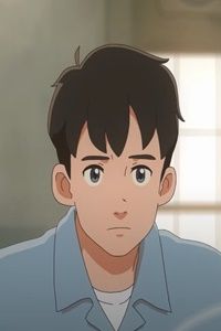 Tae-il-i streaming fr