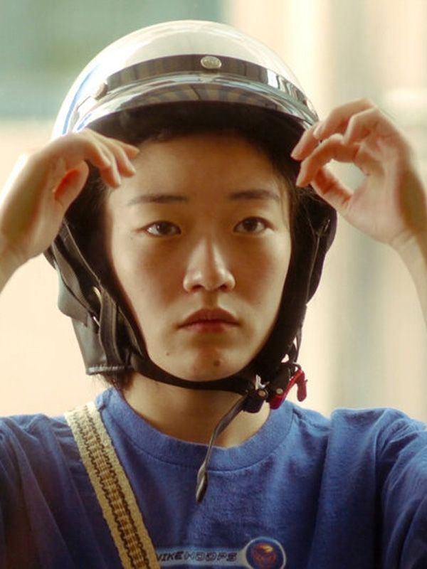 Rolling Girl streaming fr
