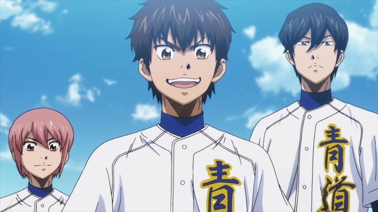 Poster Ace of Diamond saison 3 - Affiche 19 sur 177 - AlloCiné