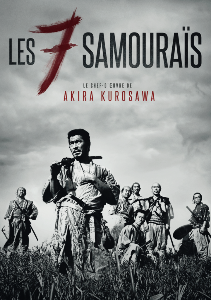 Les Sept Samouraïs en Blu Ray : Les 7 samouraïs - AlloCiné