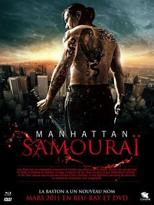Manhattan Samouraï streaming gratuit