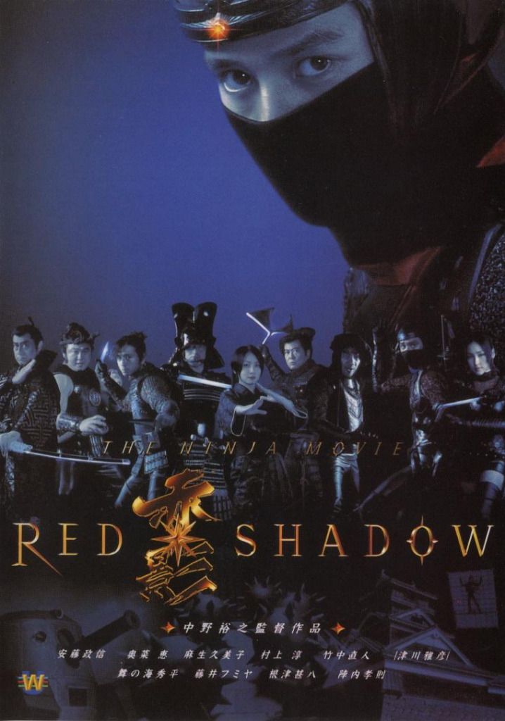 Red Shadow streaming gratuit