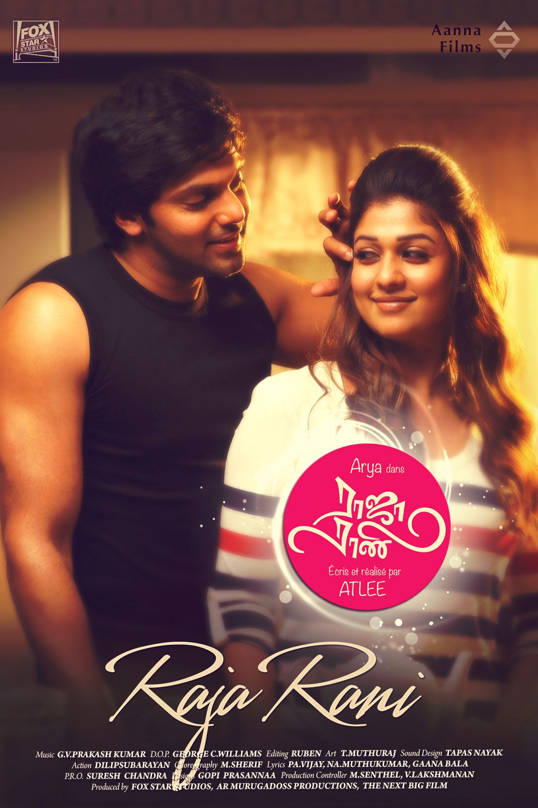 Raja Rani streaming fr