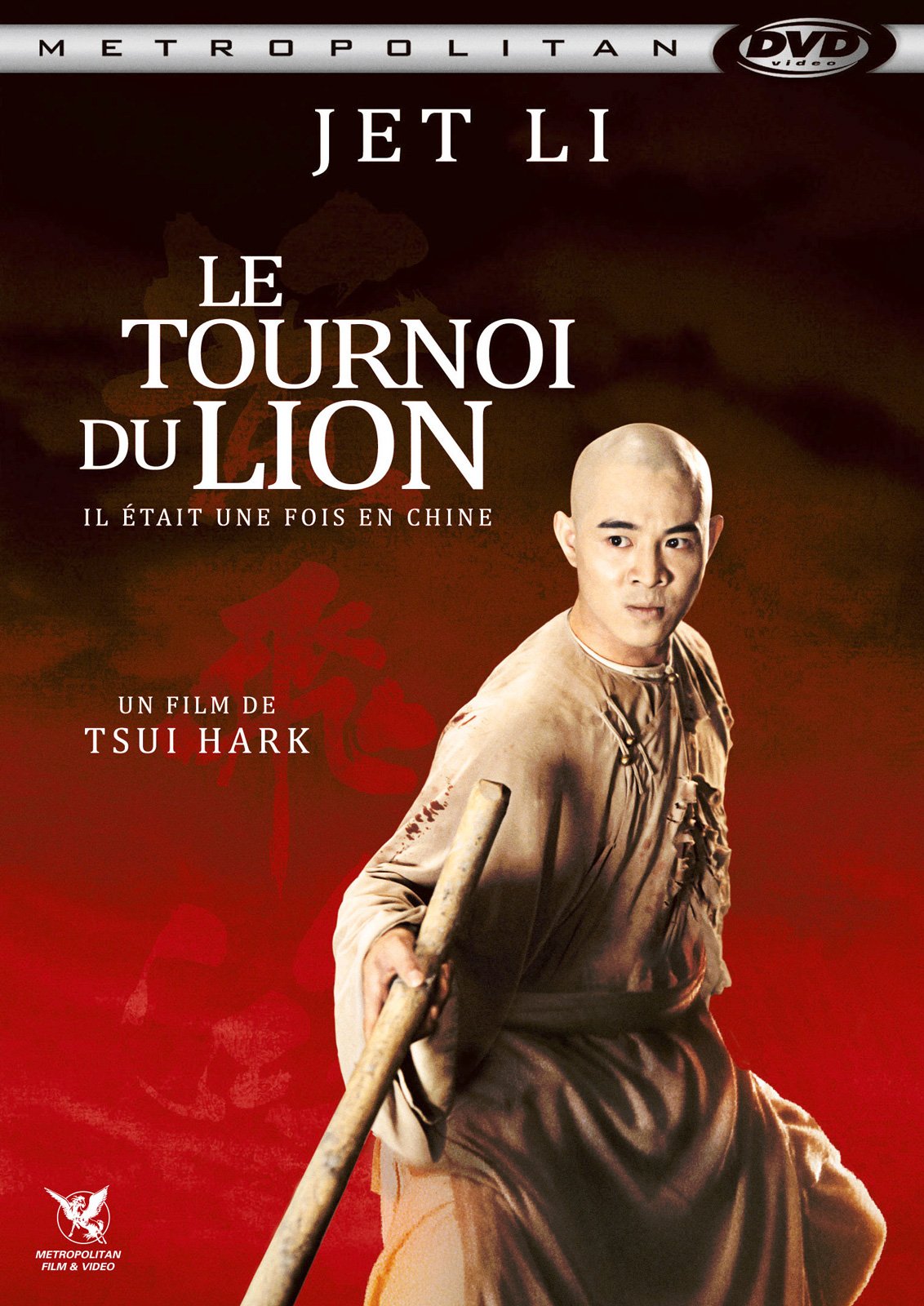 Il était une fois en Chine III: le tournoi du Lion en Blu Ray : Il était  une fois en Chine : La trilogie - AlloCiné