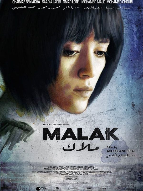 Malak streaming vf gratuit