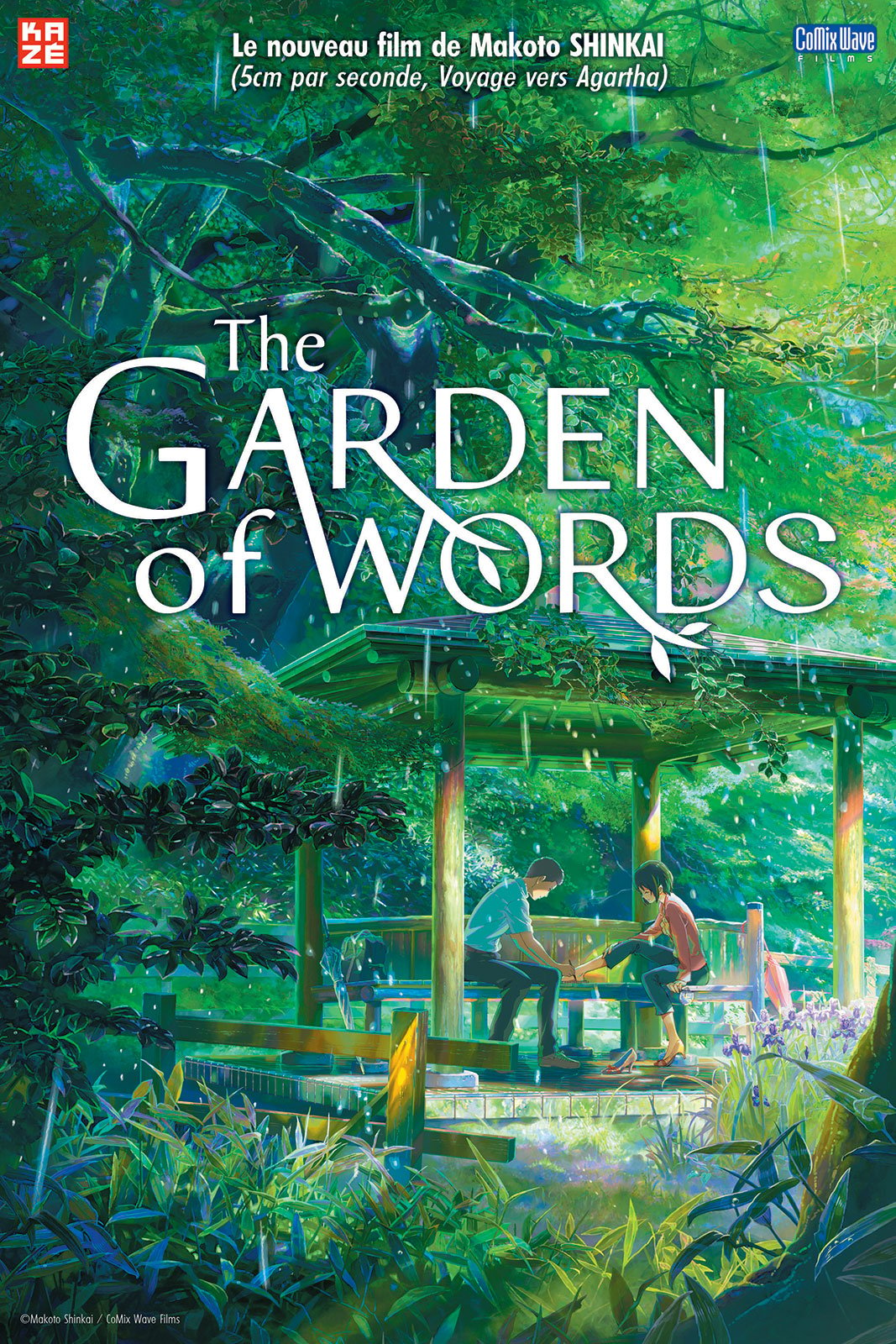 The Garden of Words - Court Métrage - AlloCiné
