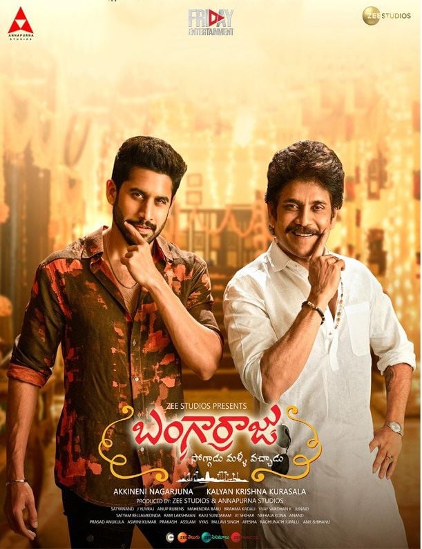 Bangarraju streaming fr