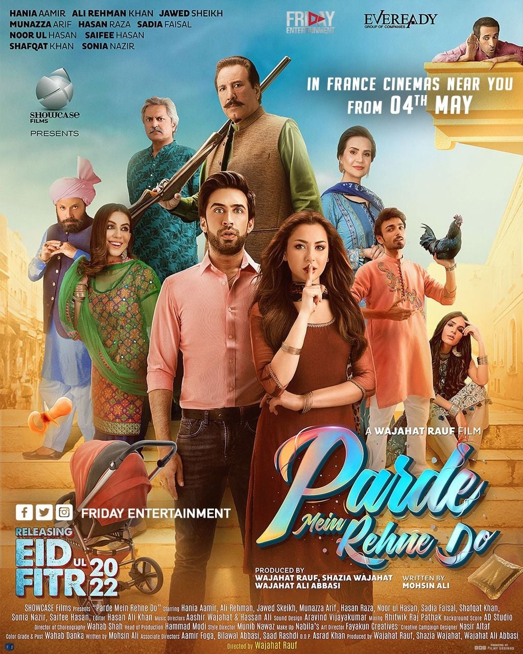 Parde Mein Rehne Do streaming fr