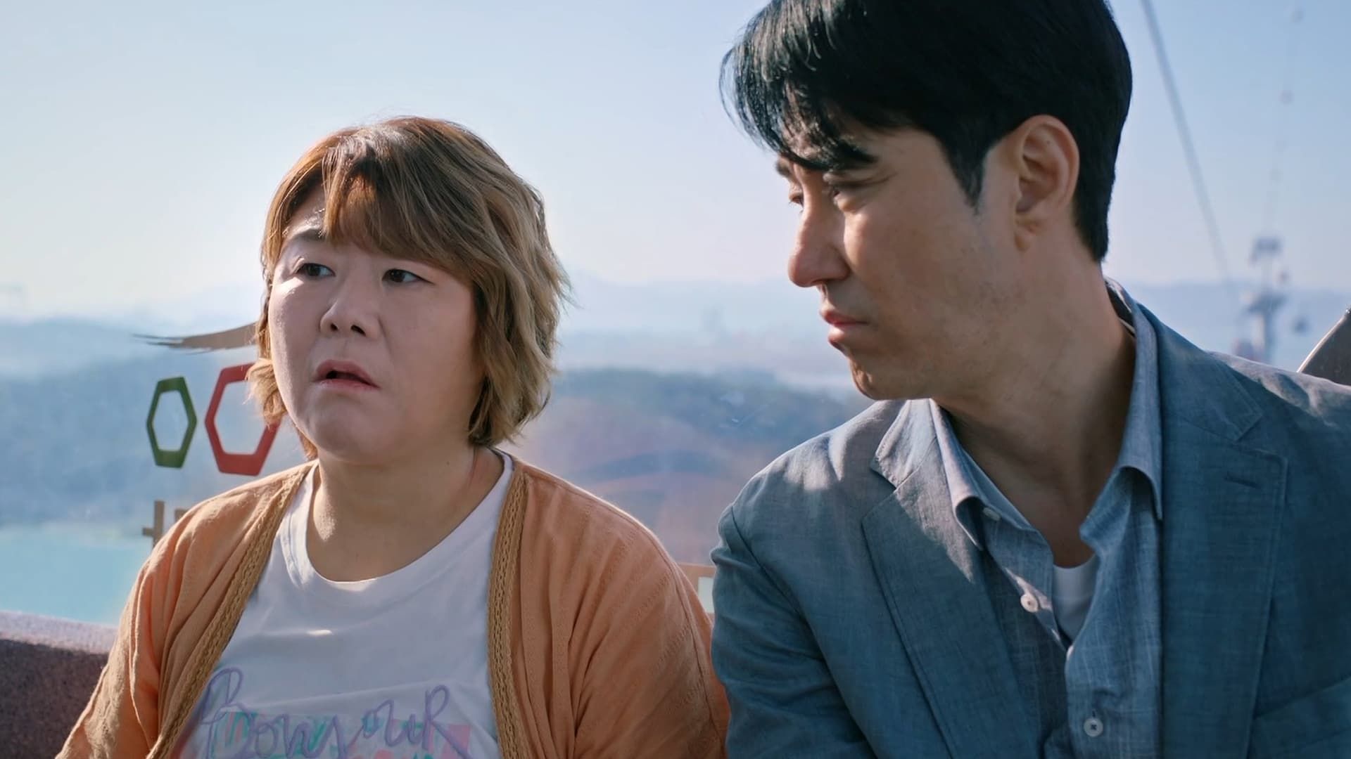 Poster Our Blues saison 1 Affiche 10 sur 13 AlloCiné