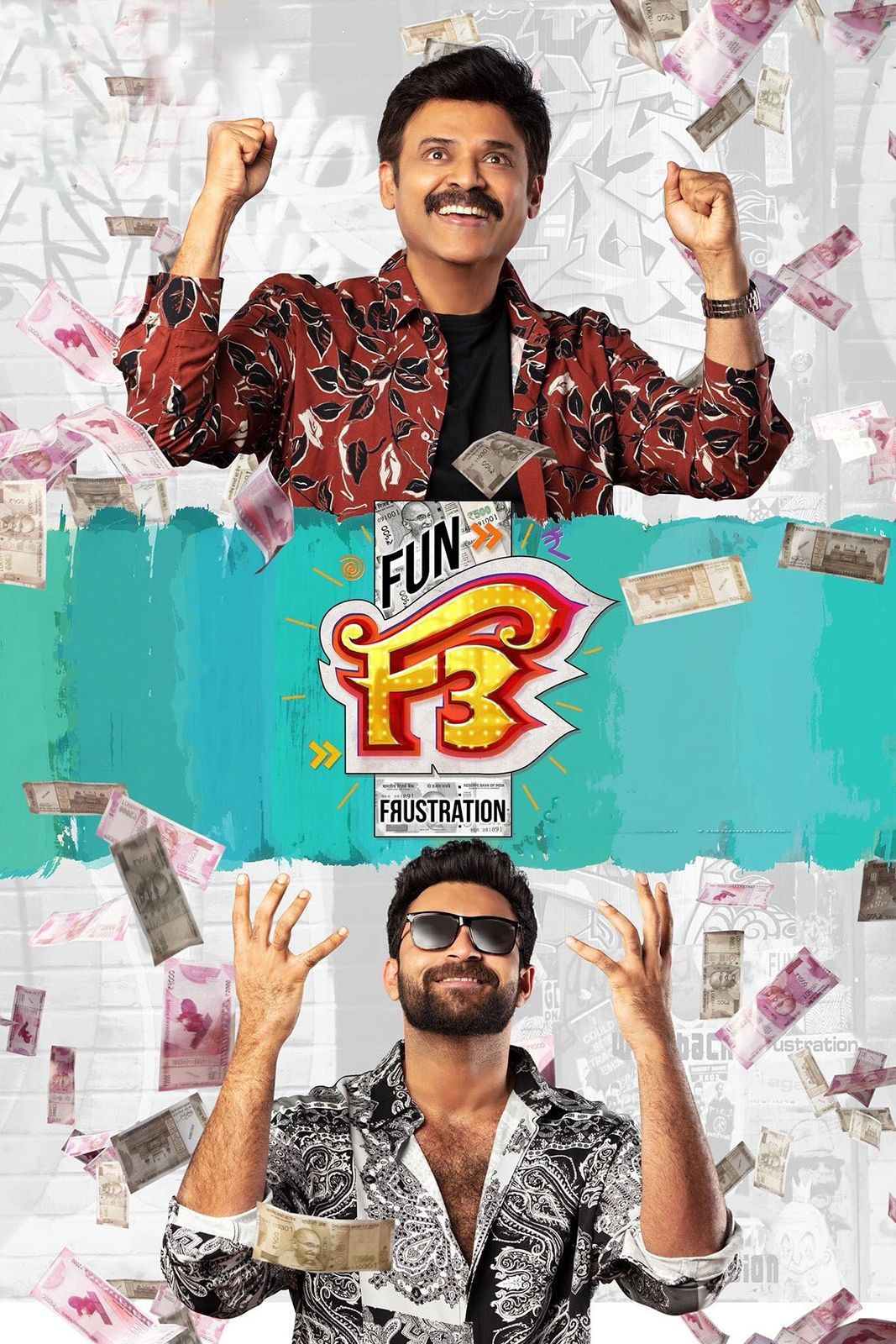 F3: Fun and Frustration streaming gratuit