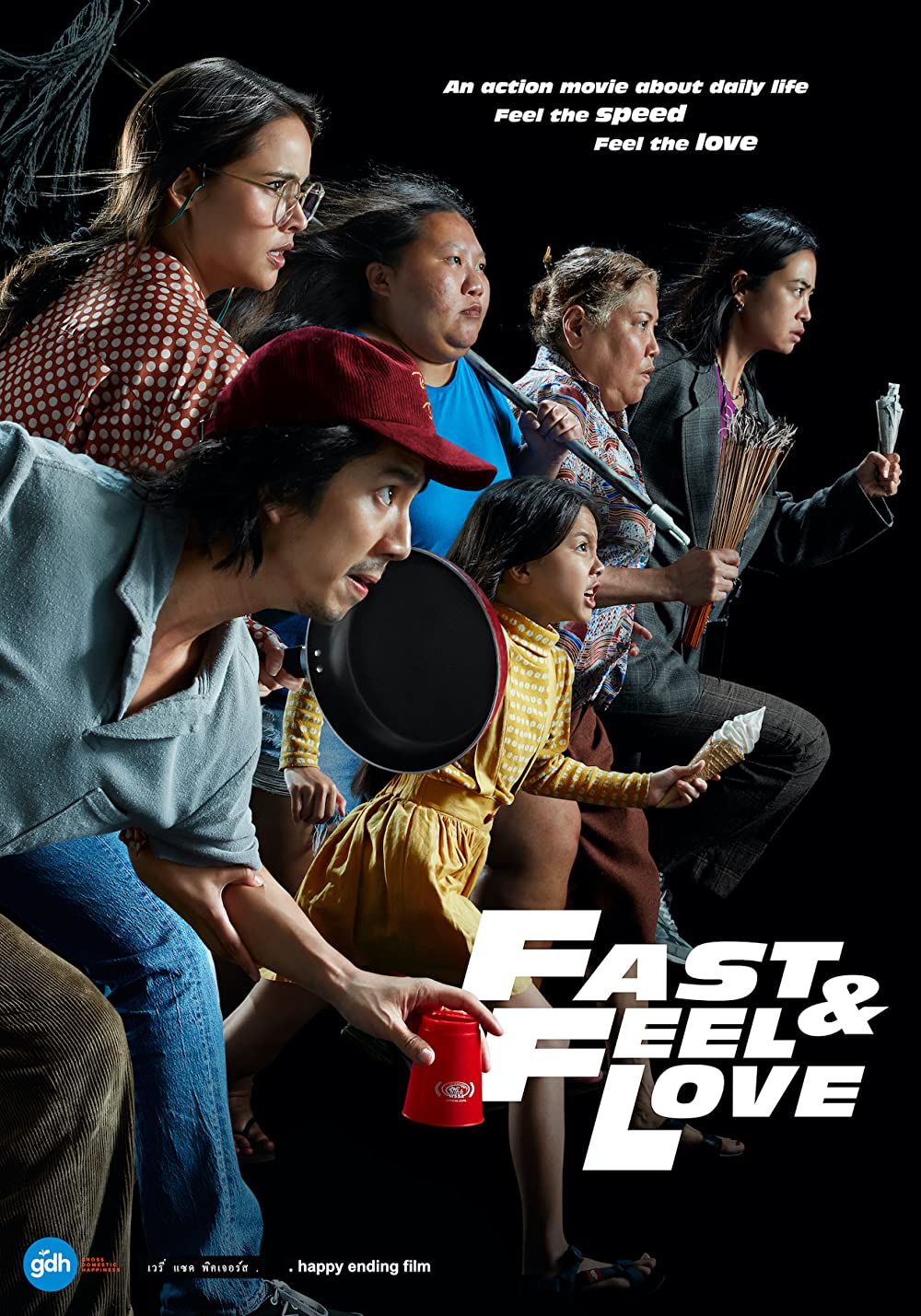 Download Fast & Feel Love (2022) Full Movie 720p