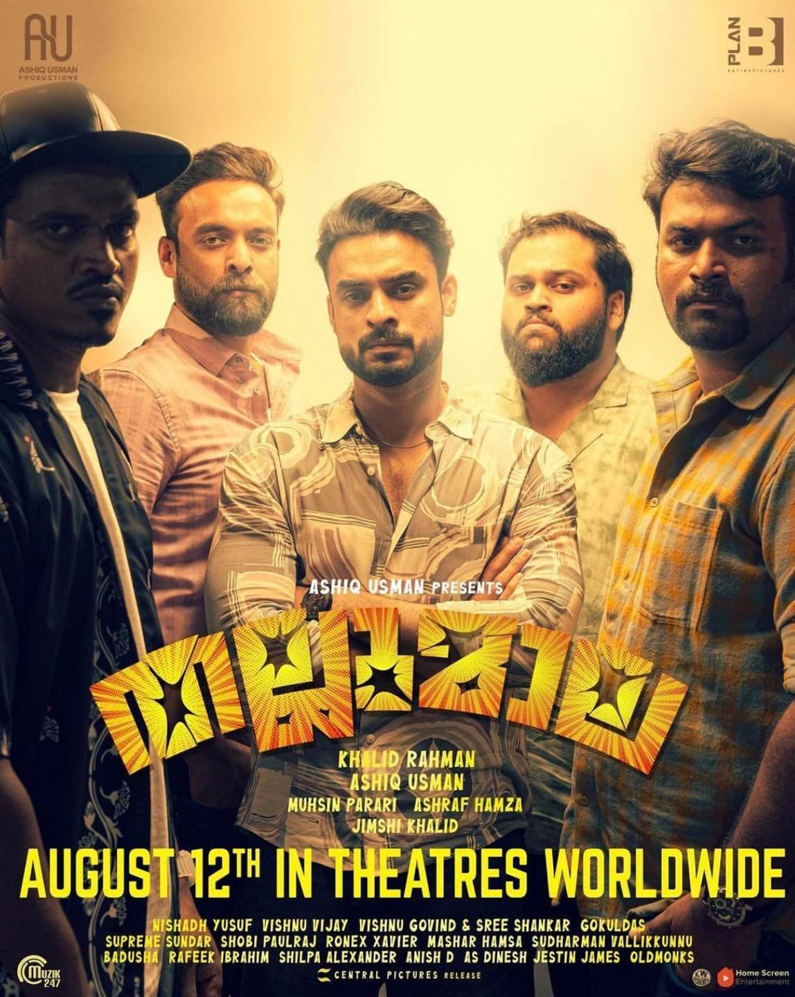Thallumaala streaming fr