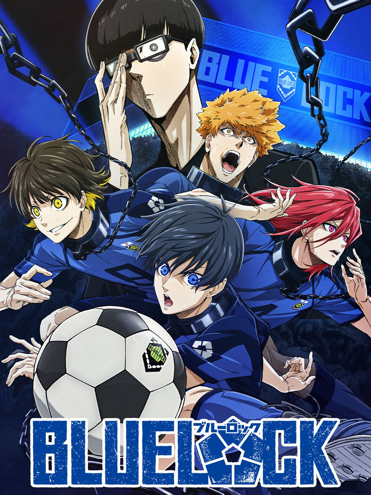 Photos Et Affiches De La S rie Blue Lock AlloCin 