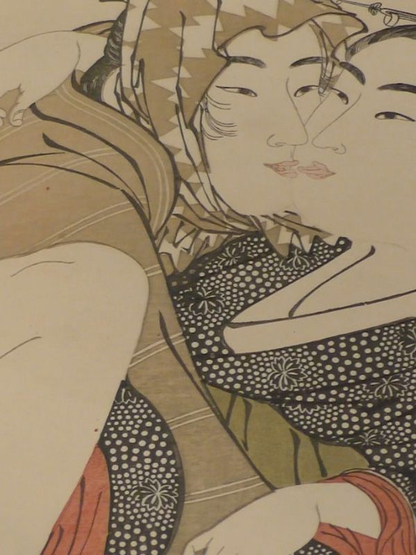 Shunga Film documentaire 2018 AlloCiné