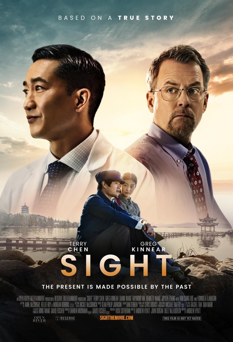 Sight streaming vf gratuit