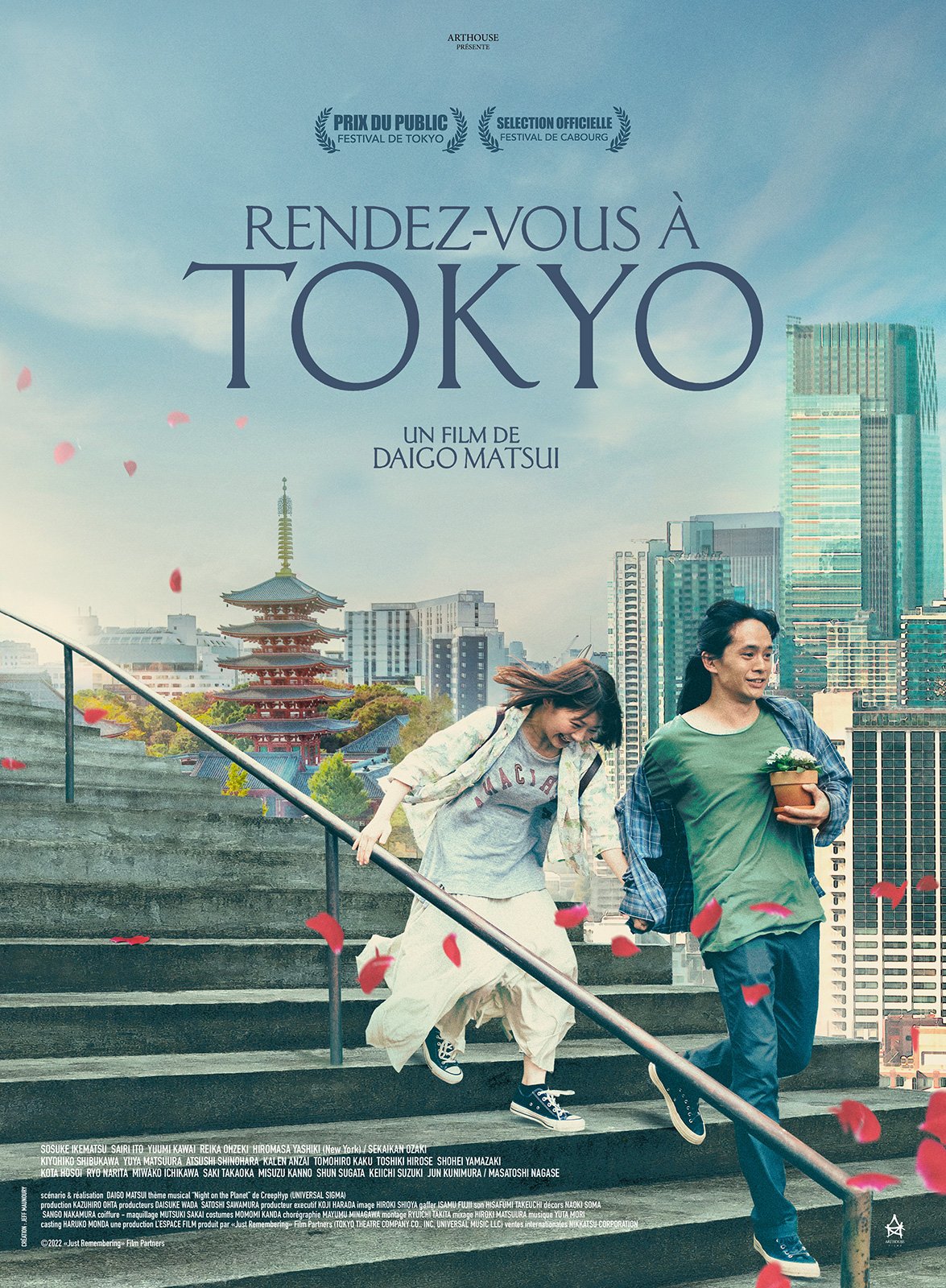 Rendez-vous à Tokyo - film 2021 - AlloCiné
