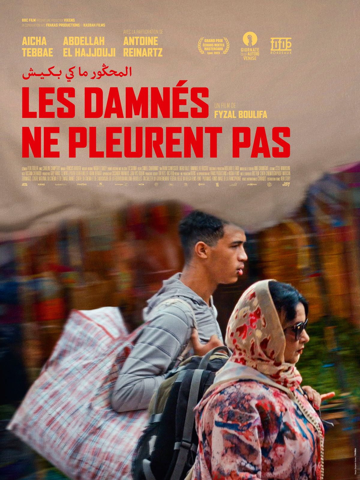 Les Damnés ne pleurent pas streaming fr