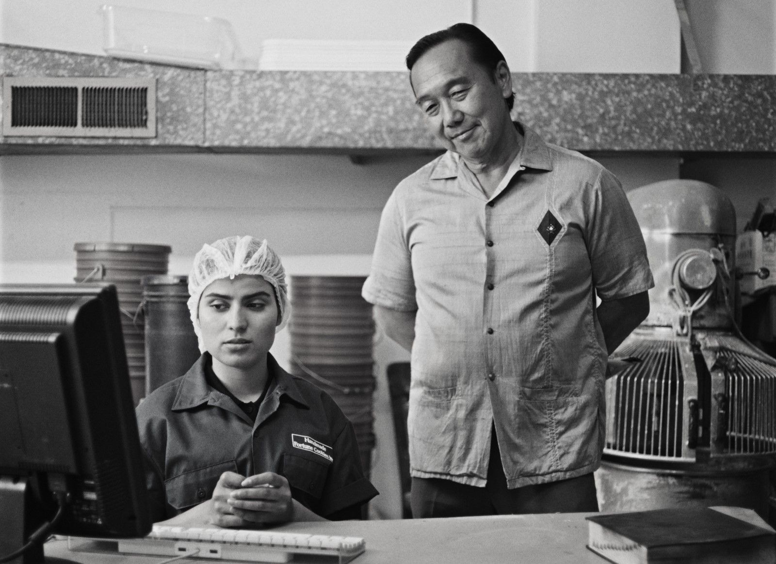 Photo du film Fremont Photo 2 sur 11 AlloCiné