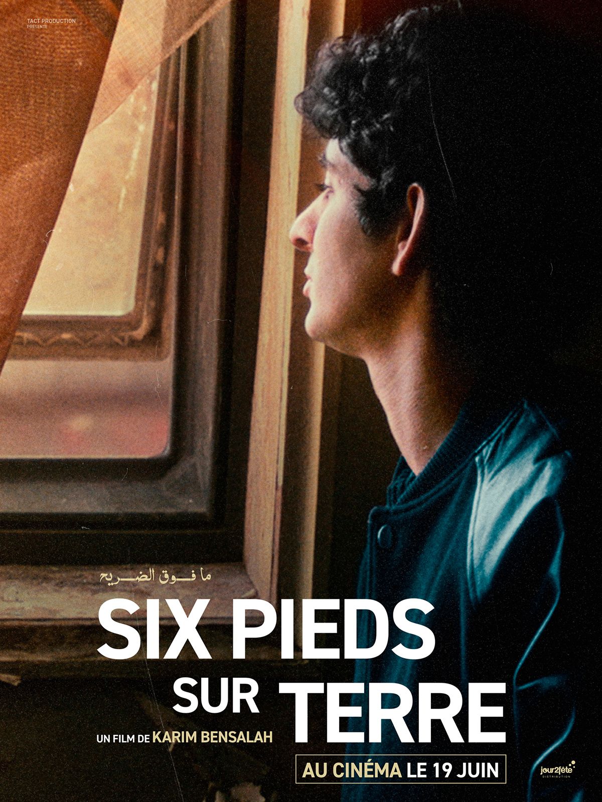 Six pieds sur Terre streaming gratuit