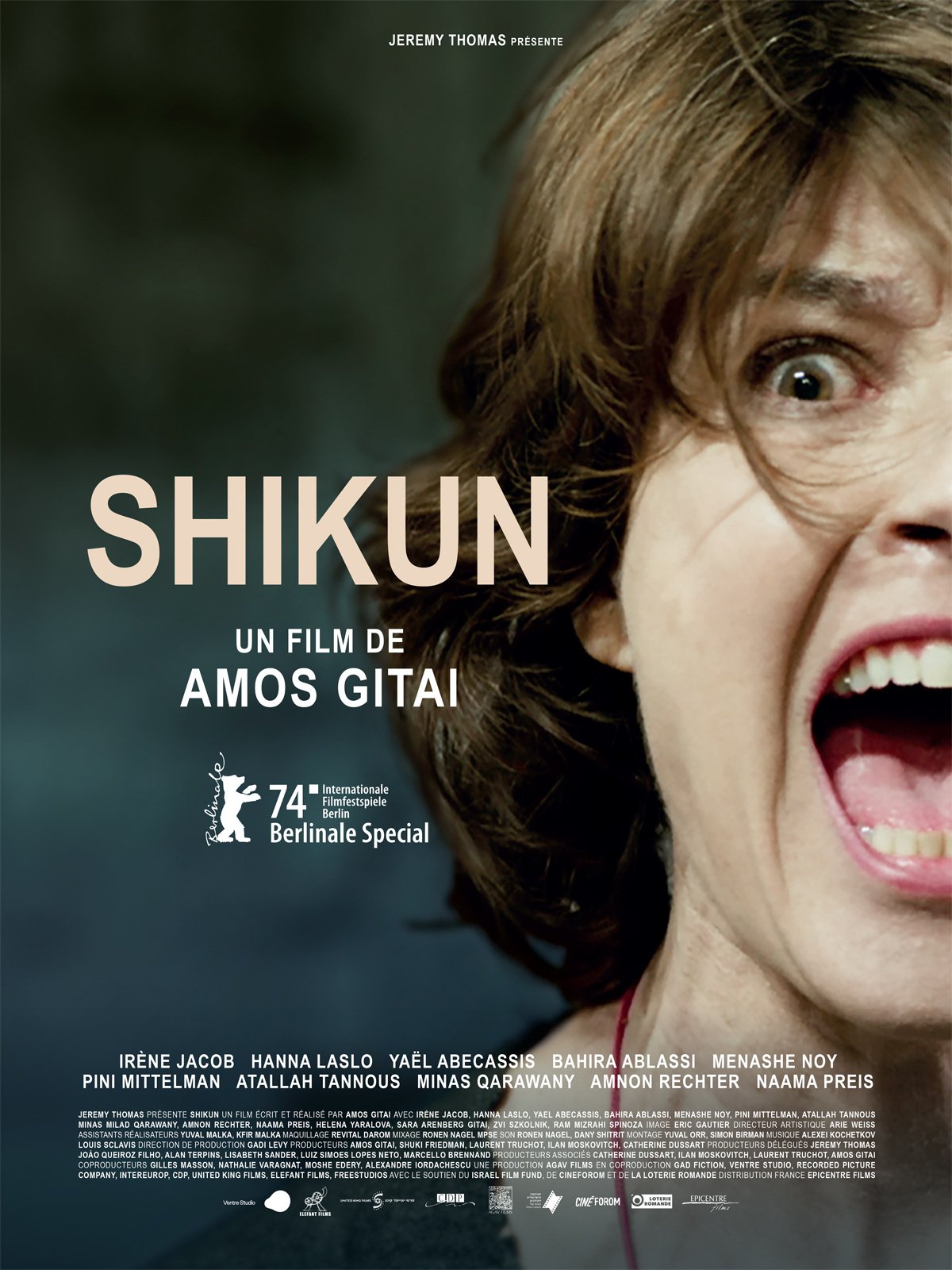 Box Office du film Shikun AlloCiné