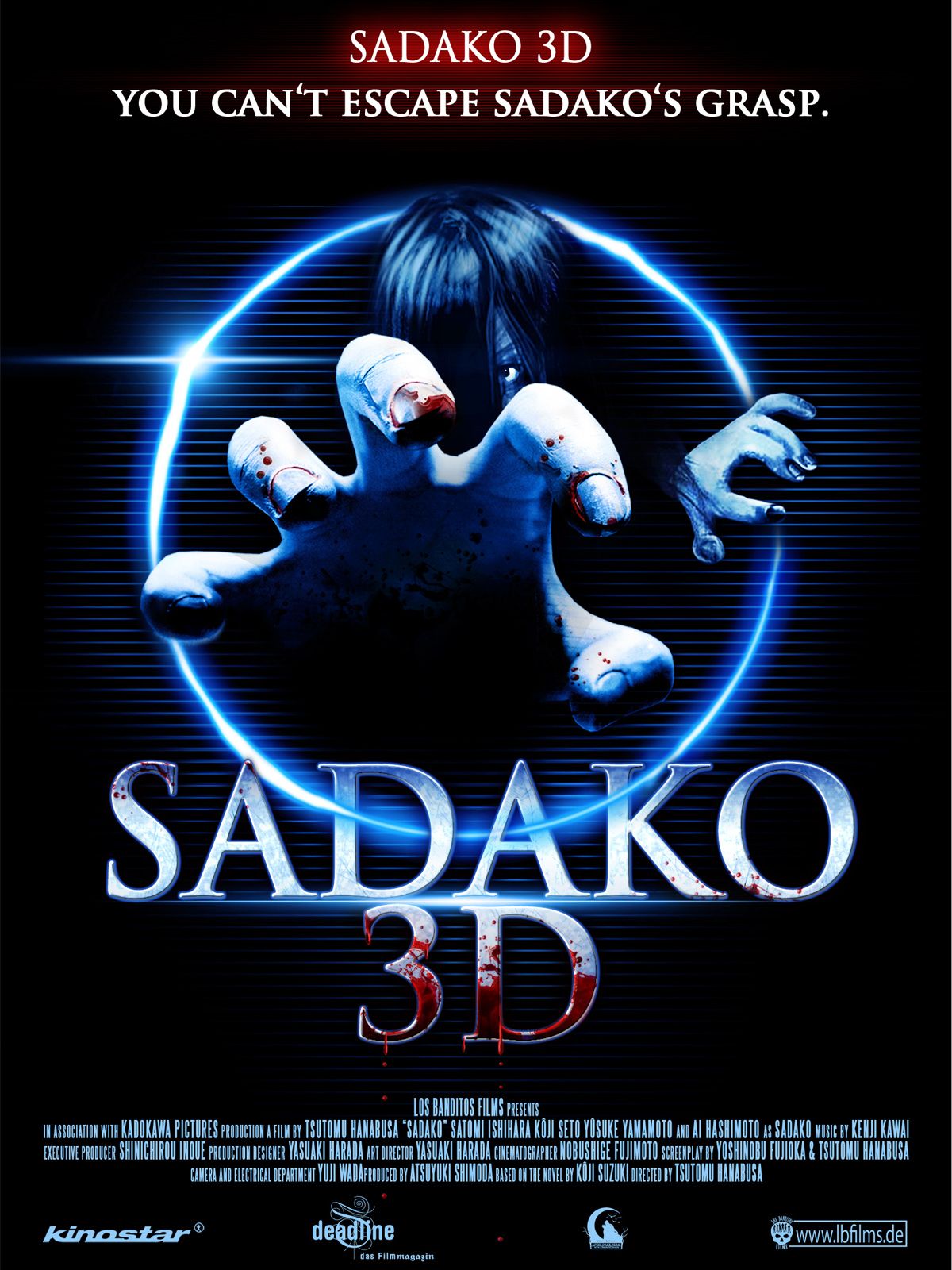 Film Horreur Japonais 1 2 3 Soleil Sadako 3D - film 2012 - AlloCiné
