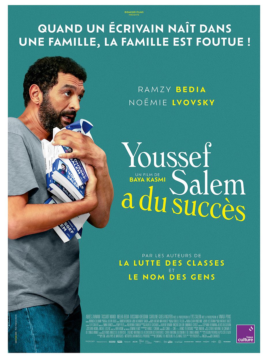 Youssef Salem a du succès (2023) au Cinéma Orléans Les Carmes Youssef Salem a du succès (2023) au Cinéma Orléans Les Carmes