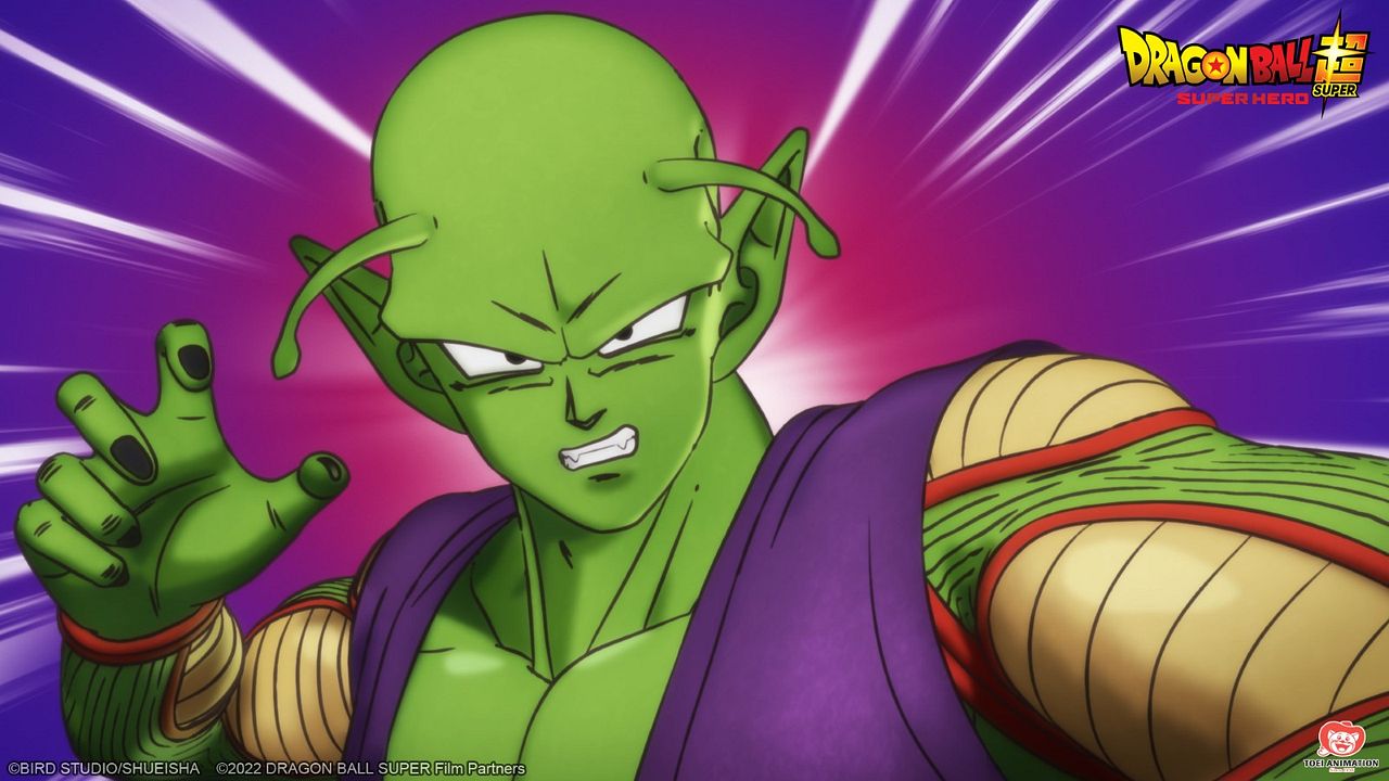 Dragon Ball Super Super Hero Avant Premiere Dragon Ball Super: Super Hero en avant-première au Cinéma CGR Colmar