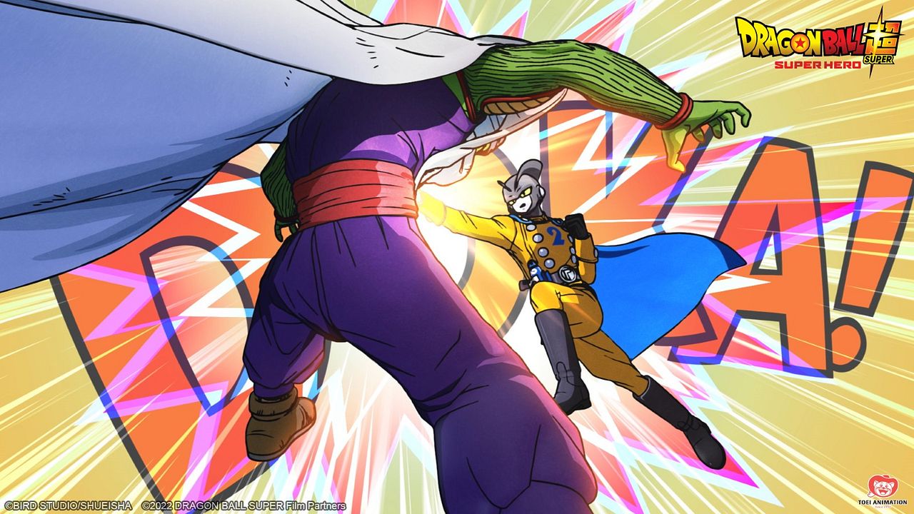 Dragon Ball Super Super Hero Avant Premiere Dragon Ball Super: Super Hero en avant-première au Cinéma CGR Colmar
