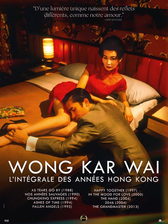As Tears Go By - Ainsi vont les larmes : Affiche