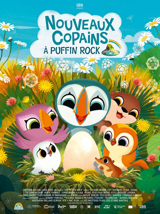 Nouveaux copains à Puffin Rock : Affiche