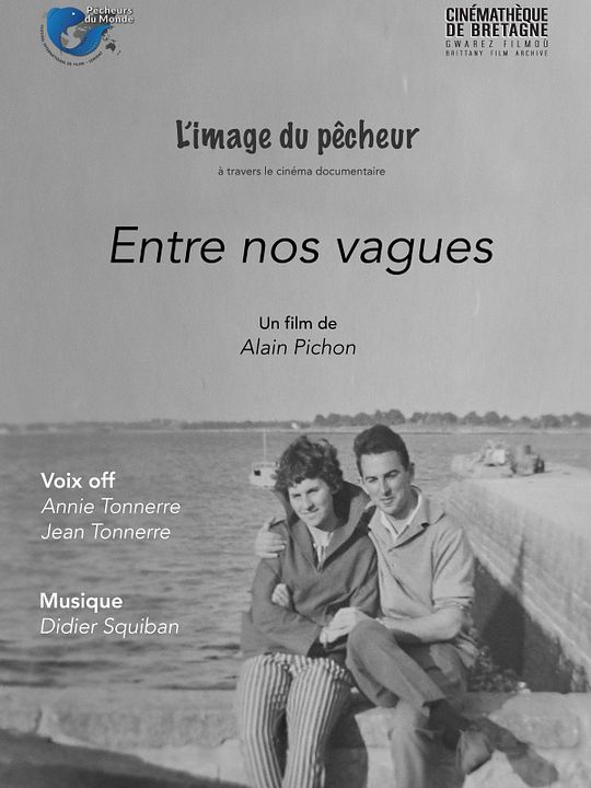 Entre nos vagues : Affiche