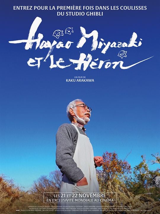 Hayao Miyazaki et le héron : Affiche