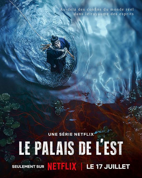 Le Palais de l'Est : Affiche