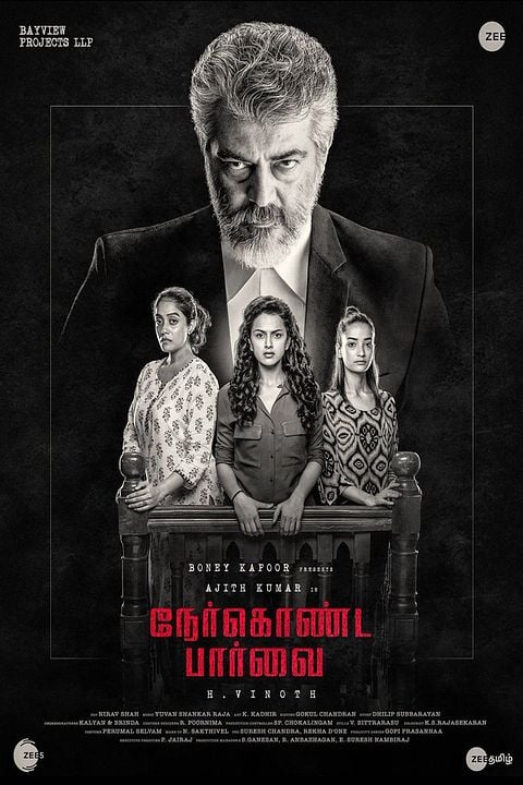 Nerkonda Paarvai : Affiche