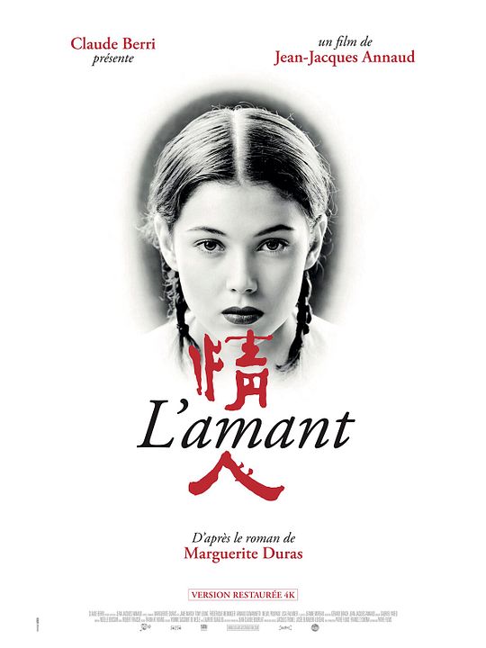 L'Amant : Affiche