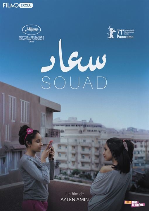 Souad : Affiche