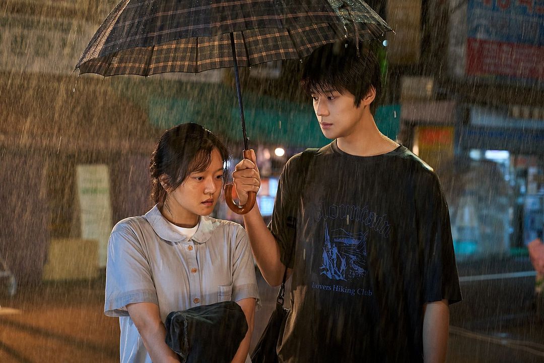 Pavane : Photo Sang-min Moon, Ko Ah-Sung