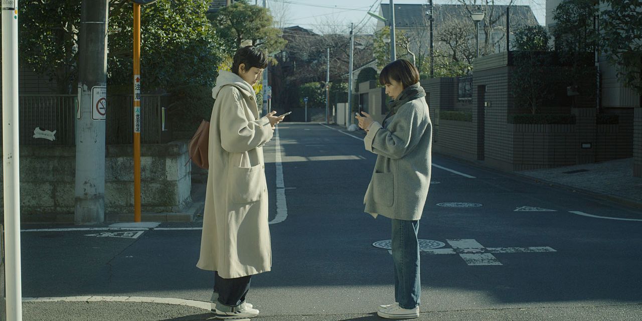 Des Fleurs pour Tokyo : Photo